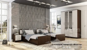 Кровать Фиеста 0,9