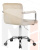 Офисное кресло для персонала DOBRIN TERRY (бежевый велюр (MJ9-10))
