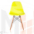 Стул Eames DSW Желтый