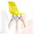 Стул Eames DSW Желтый