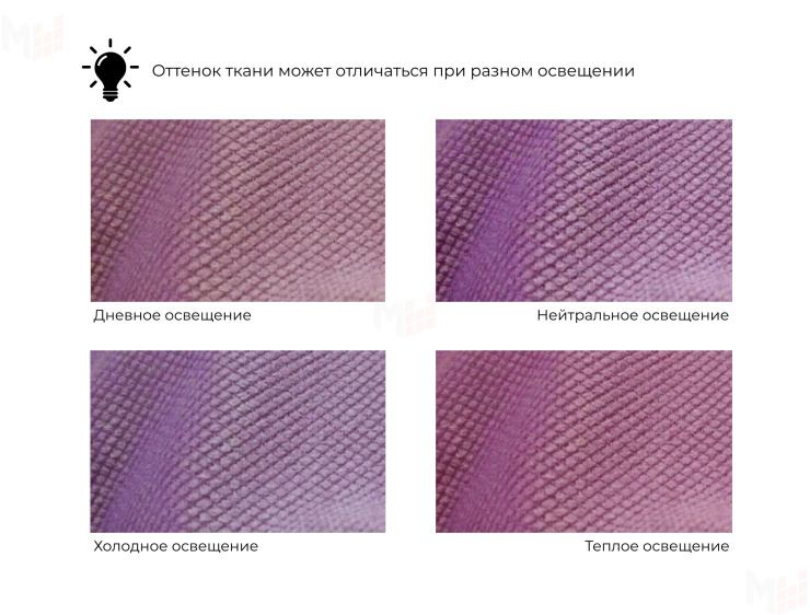 Кресло Карнелла ( Сиреневый )