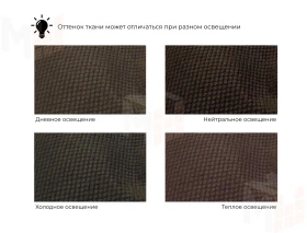 Кресло Карнелла ( Коричневый )