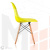 Стул Eames DSW Желтый