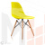 Стул Eames DSW Желтый