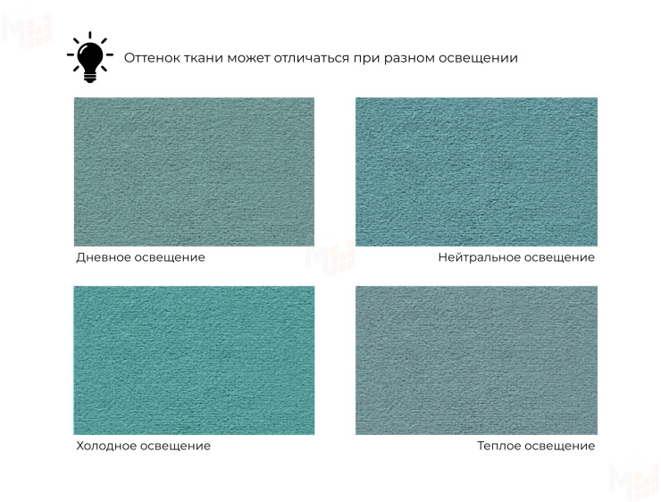 Диван угловой Прага Классик лонг левый угол ( Бирюзовый )