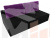 Прямой диван Мартин (Черный\Фиолетовый)